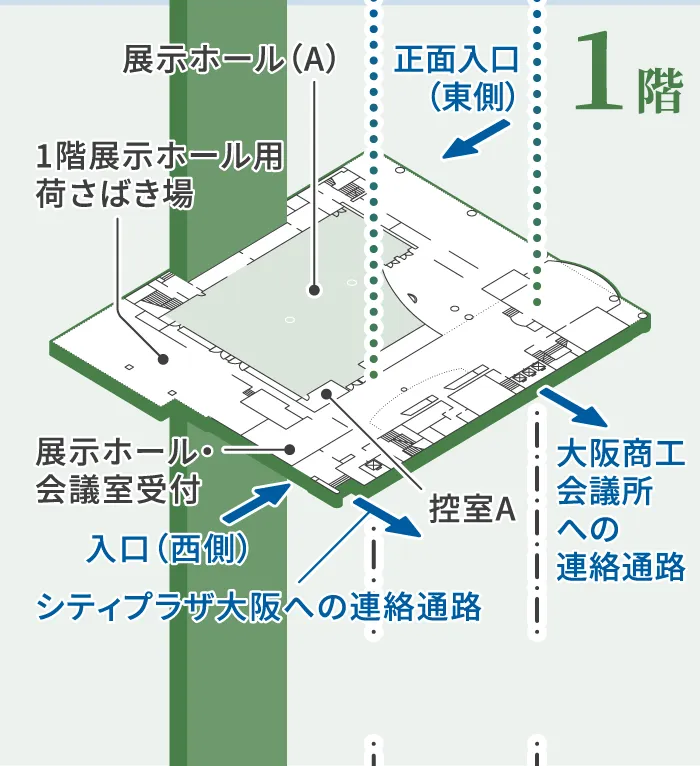 1階 展示ホール マップ