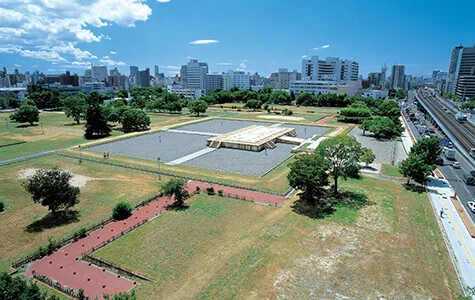 難波宮跡公園